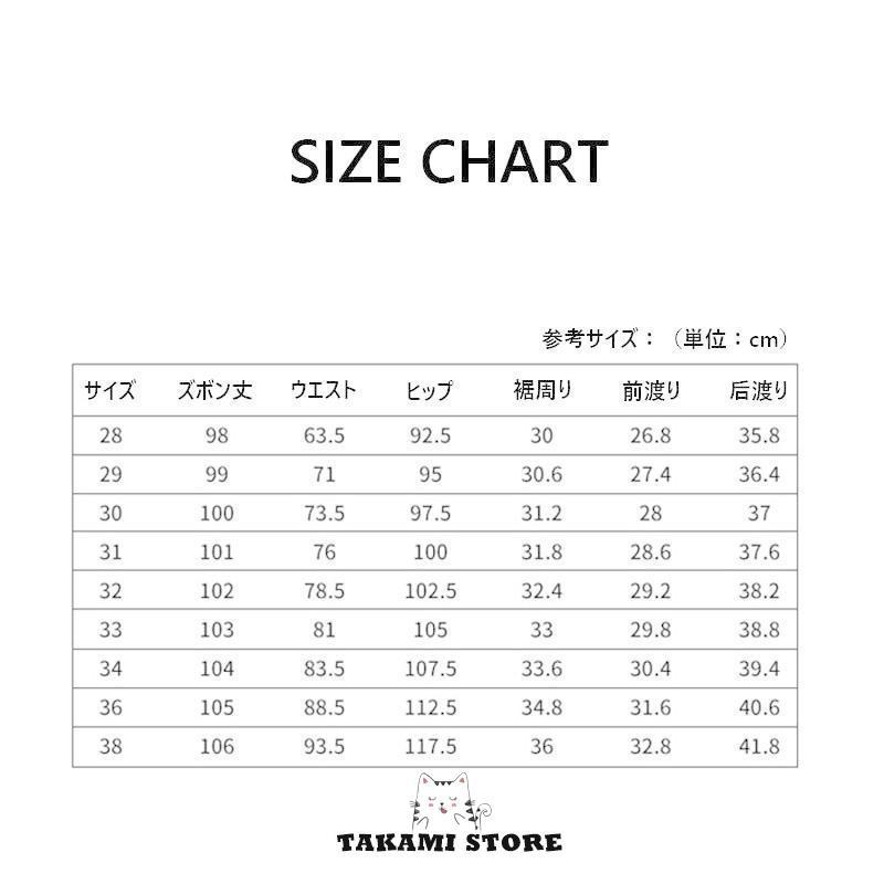 チノパン 接触冷感 イージーパンツ ひんやり 涼しい ストレッチパンツ スキニーパンツ メンズ ストレッチ ズボン  チェック 涼しい 伸縮 伸縮 春 夏｜takami-store｜14