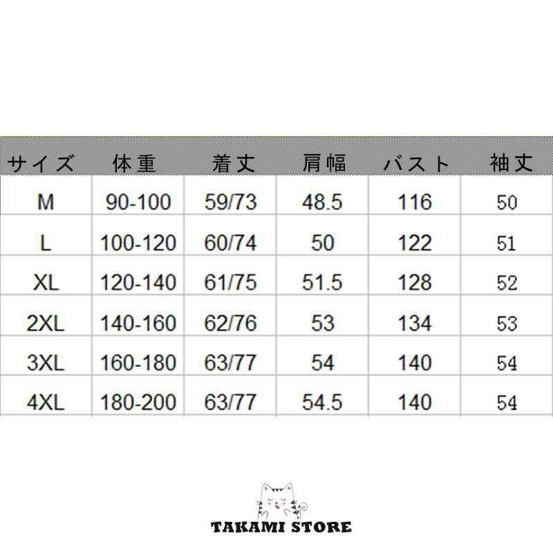 シャツ ブラウス 無地 長袖 袖ボリューム レディース トップス 大きいサイズ 体型カバー ◎送無｜takami-store｜18