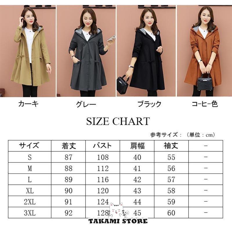 トレンチコート レディース スプリングコート 春コート ロング トレンチコート レディース スプリングコート 春コート ロング