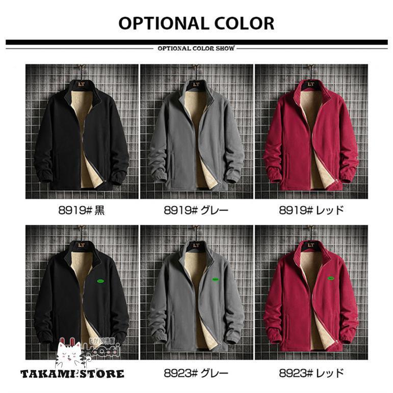 ジップアップ トレーナー フードなし スウェット メンズ ZIP ジッパー