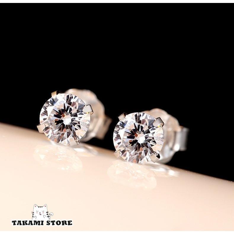 ピアス レディース 一粒ダイヤ 大粒 両耳セット 3mm 4mm 5mm 6mm ピアス レディース 一粒ダイヤ 大粒 両耳セット 3mm 4mm 5mm 6mm