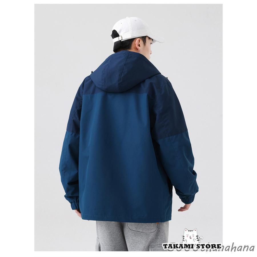 マウンテンパーカー メンズ ワークマン 撥水 ブルゾン 防寒着