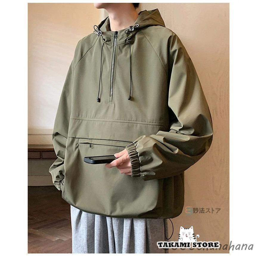 アノラックパーカー メンズ マウンテンパーカー ハーフジップ プル