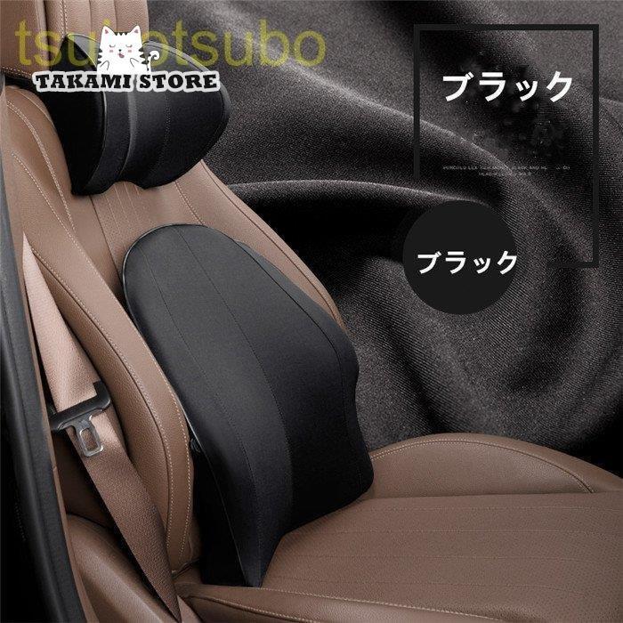 非売品★TOYOTA T-UP 爆笑問題 抱きつき枕 ロング枕 クッション 旧車 非売品☆TOYOTA T-UP 爆笑問題 抱きつき枕 ロング枕 クッション