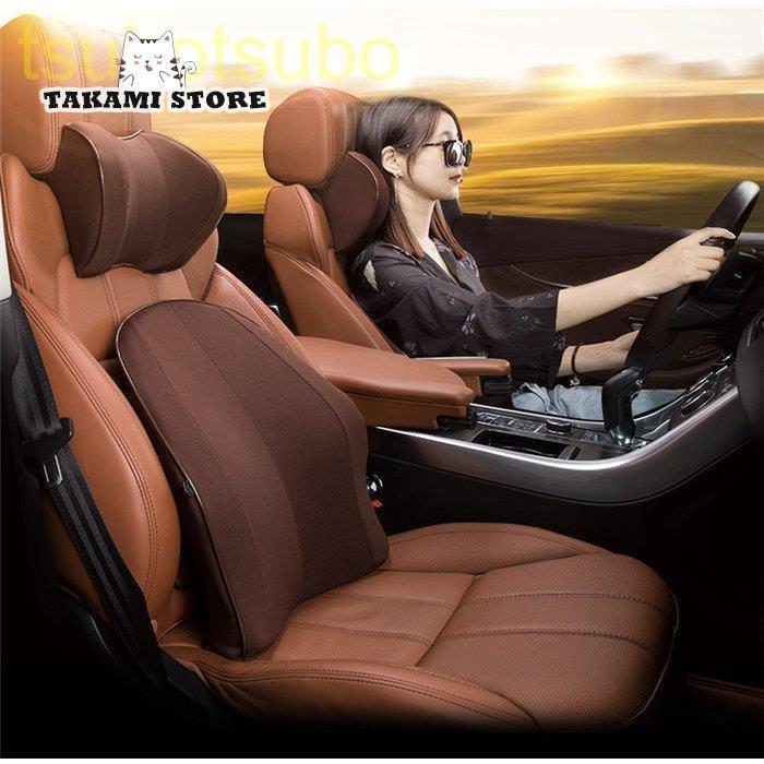 首枕 腰枕 車クッション ネックピロー 頚椎サポート ネックパッド 車載