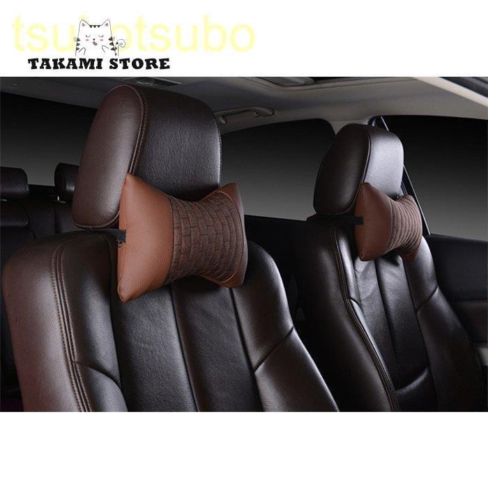 最大57 オフ 首枕 車クッション ネックピロー 頚椎サポート ネックパッド 車載 肩こり 首 頭痛 旅行用 首痛 運転サポート 運転席 助手席 2点セット Aynaelda Com