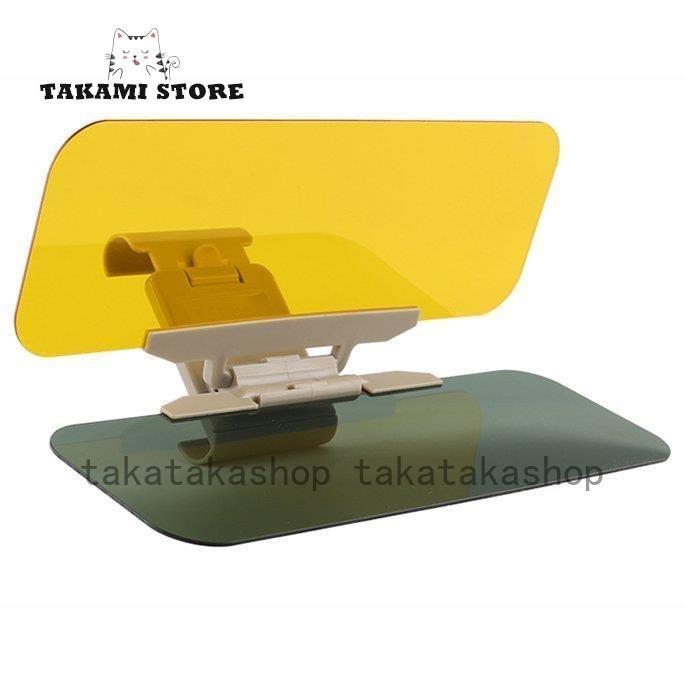 カーペンターサンバイザー② サンバイザー 車 バイザー L2 特大サイズ (150x355mm) 偏光 日よけ