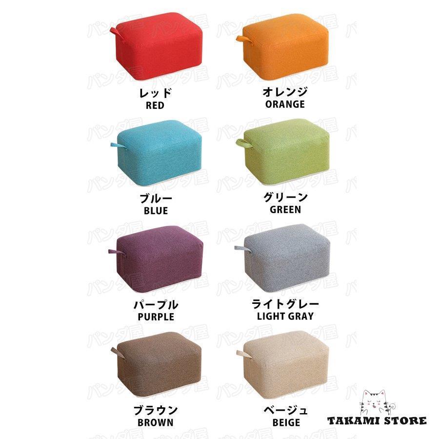 美品 グリーン ダイス スツール 足置き クッション Amazon｜THLD 足置き台 フットレスト ミニスツール スツール おしゃれ