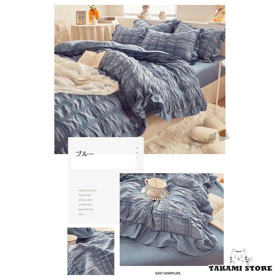 掛け布団カバー 3点セット メダリオン柄 Laetitia/Grey Ⓣ 布団カバー シングル 3点セット掛け布団カバー 枕カバー ベッド