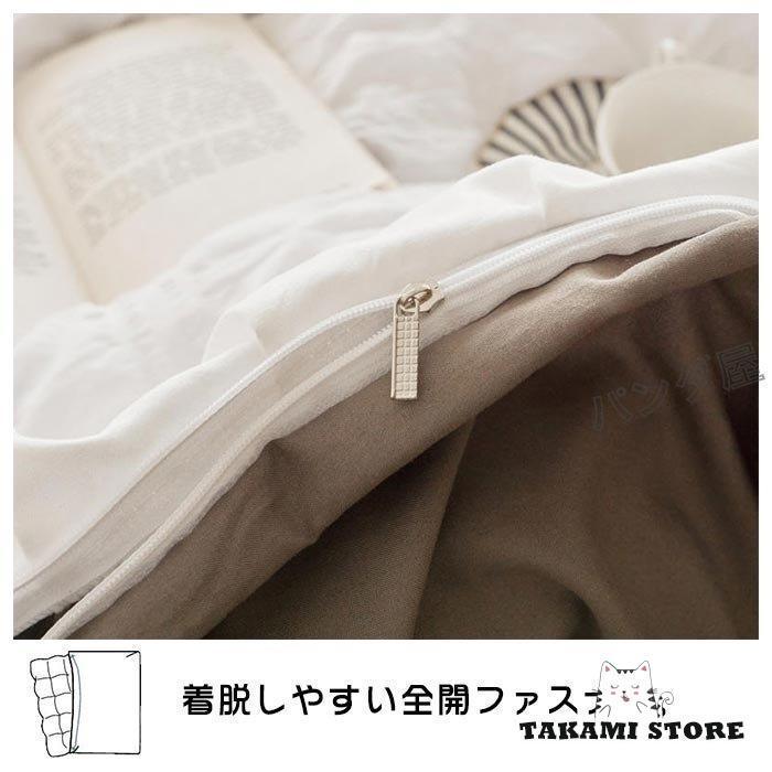 布団カバー シングル 3点セット掛け布団カバー 枕カバー ベッド用 布団
