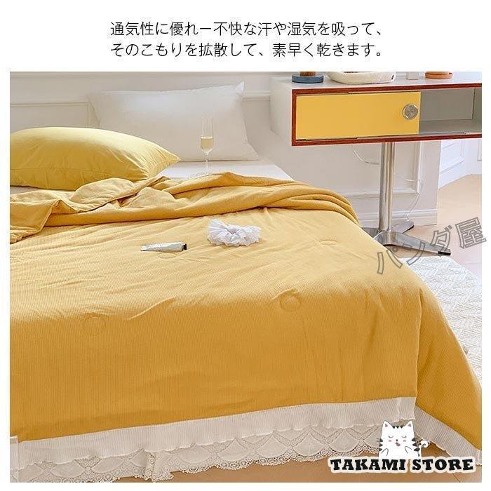 キルトケット 快適 軽量 綿 100% 夏用 おしゃれ かわいい 掛け布団 B 楽天市場】肌掛け布団 夏布団 夏用 肌布団 薄め かわいい 洗える