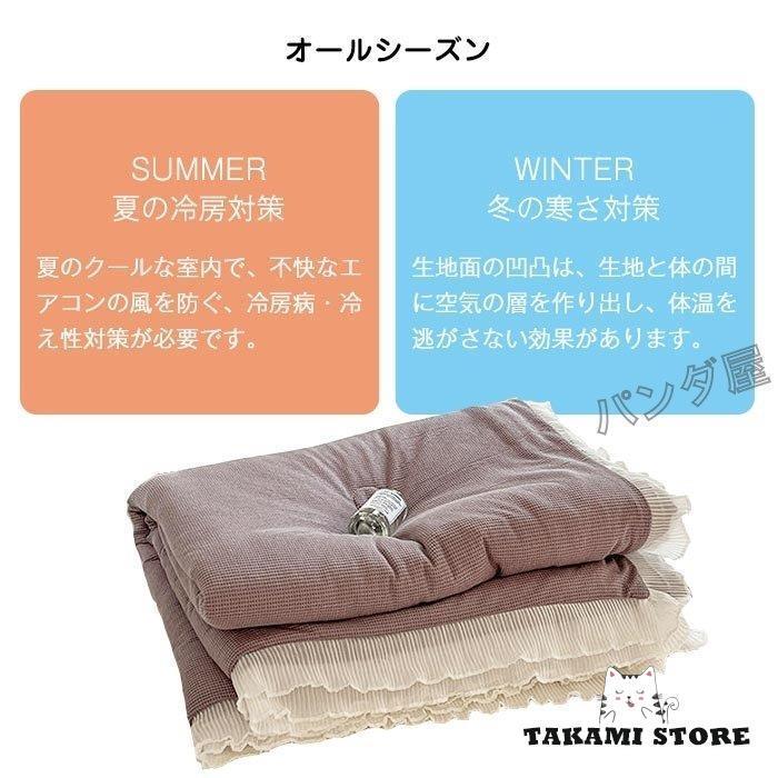 キルトケット 快適 軽量 綿 100% 夏用 おしゃれ かわいい 掛け布団 B 楽天市場】肌掛け布団 夏布団 夏用 肌布団 薄め かわいい 洗える