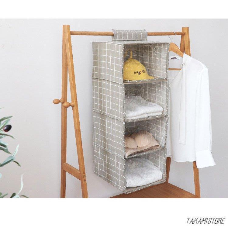 吊るす 収納ラック 吊下げ収納 衣類収納 ラック 吊り下げラック マルチ