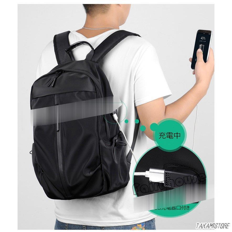 リュックサック メンズ リュック 防水 おしゃれ 大容量 A4 レディース