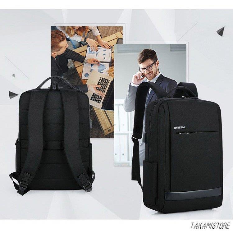 リュックサック 防水 ビジネスバック メンズ 30L大容量バッグ 鞄 黒 ビジネスリュック 学生 USB充電 多機能バッグ安い 通学 通勤 出張 旅行｜takami-store｜03