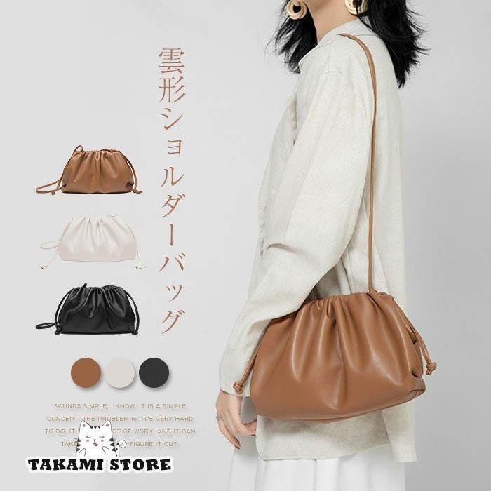 kana　がま口ショルダーバック　革 kana様専用 がま口ショルダーバック 革