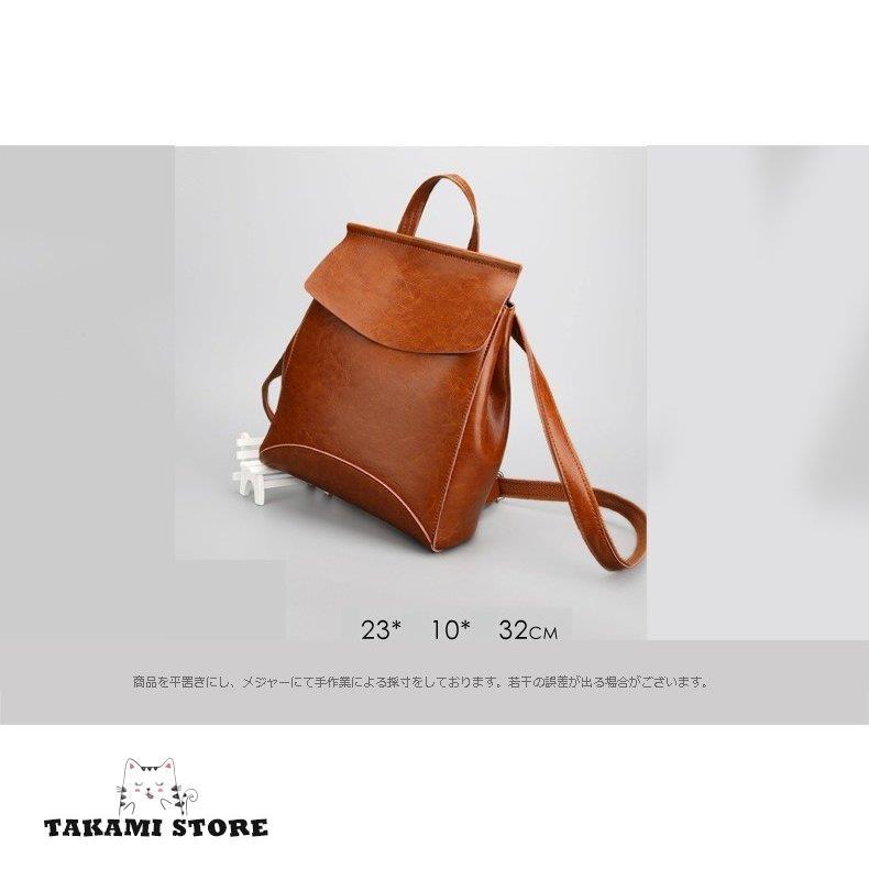 リュックサック レディース 本革牛革  PU レザー レディースリュック レディースバッグ おしゃれ 大容量 通学 通勤 旅行 デイパック 3way｜takami-store｜04