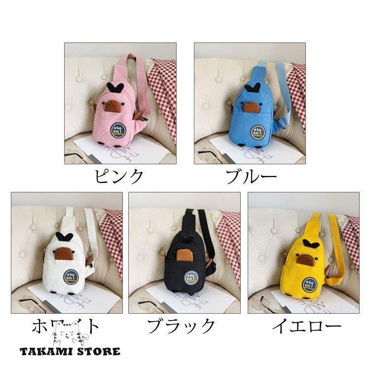 子供ボディバッグ キッズ バッグ 斜めがけ ワンショルダー 女の子