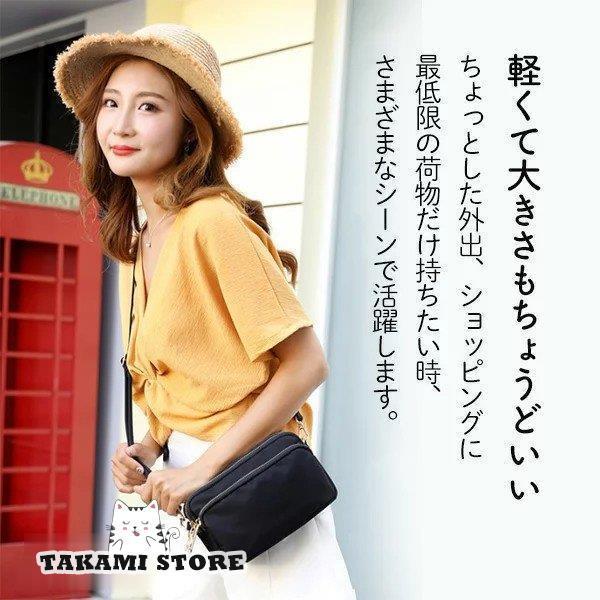 みい④ショルダーバッグ、ポーチ ミニショルダーバッグ レディース 斜めがけ ポーチ コンパクト