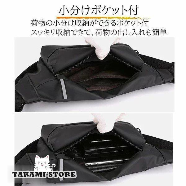 ウエストバッグ ボディバッグ ウエストポーチ メンズ レディース