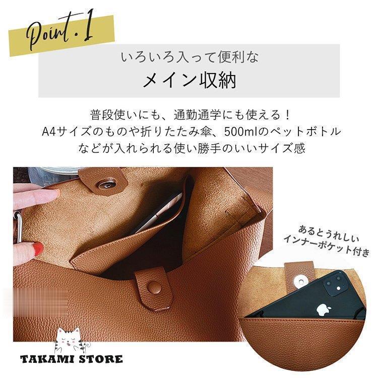 ショルダーバッグ レディース ポーチ 2点セット 肩掛け ビジネスバッグ