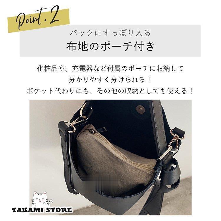 ショルダーバッグ ハンドバッグ ポーチ 紐付き3点セット レディース
