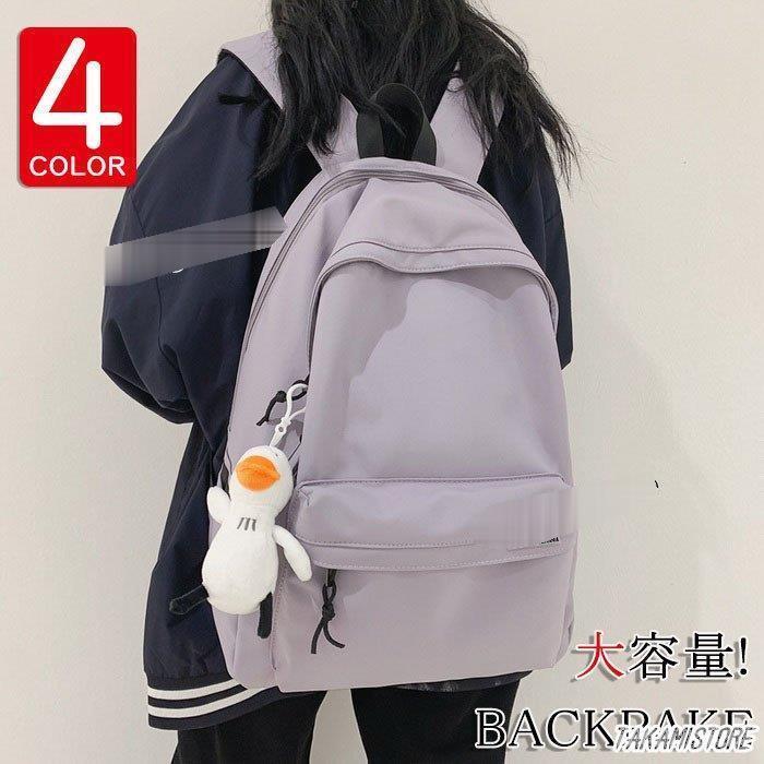 リュック リュックサック メンズ レディース おしゃれ 大人 リュック A4 ナイロン 大容量 軽量 撥水 4色 人気 おしゃれ アウトドア 通学 通勤 旅行 バックパック リュック リュックサック メンズ レディース おしゃれ 大人 A4