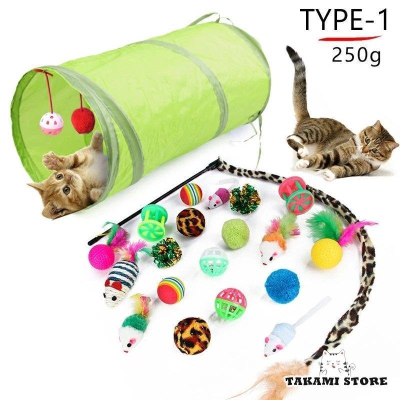 猫じゃらし 17type 猫用おもちゃ ねこじゃらし 猫 ねこ ネコ おもちゃ