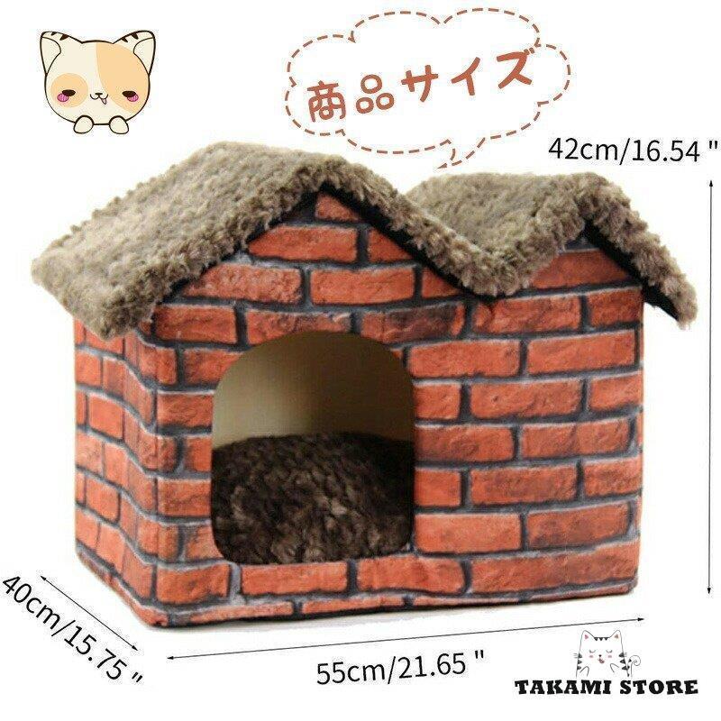 犬ハウス ドーム型 ペットハウス 室内用 犬小屋 ドーム 猫ハウス 犬用 