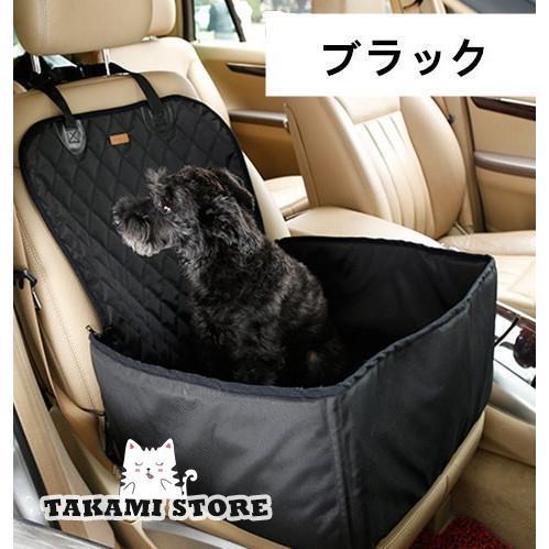 ペット ドライブシート 車用 ドライブボックス 中小型犬 猫用 2WAY
