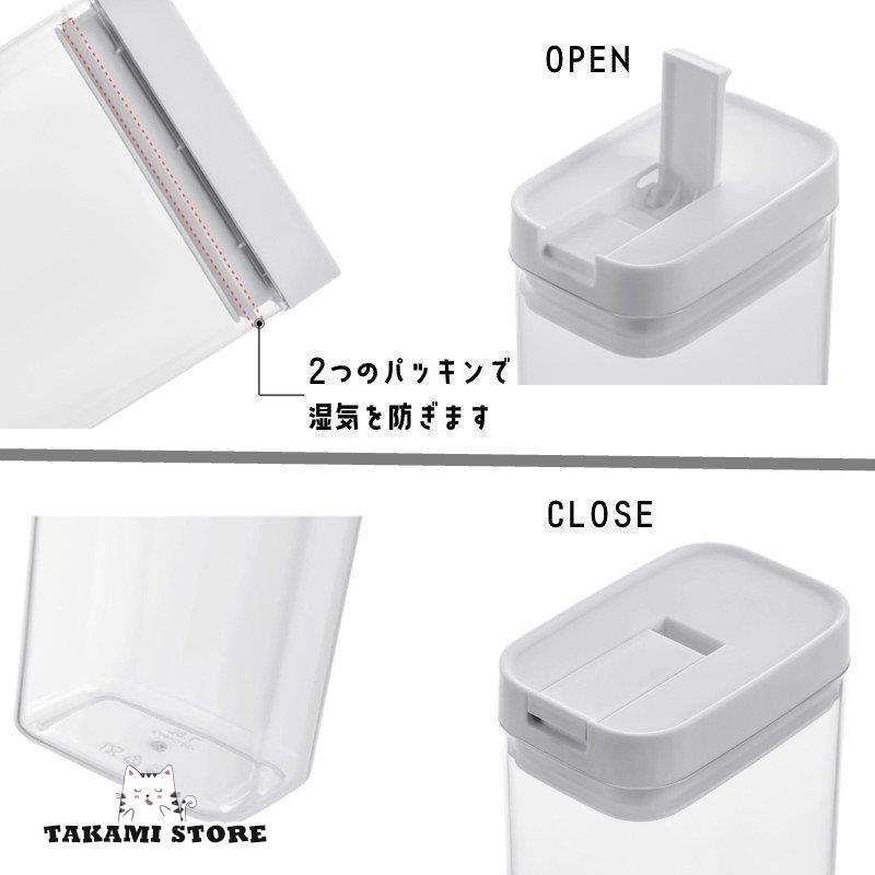 ペットフード 保存 密閉容器 おやつ保存 コーヒー保存 フードストッカー 密閉 密封 透明 ワンタッチオープン 湿気を防ぐ 透明 新生活応援 積み重ね 収納便利 :sf0518-pet04359:タカミストア 通販 ホーロー缶 ペット おやつ、フード入れ