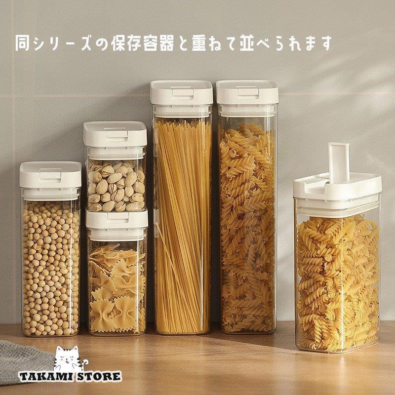 犬のおやつ容器、ガラス瓶付きペットおやつホルダー、農家のドッグフードストレージオーガナイザー、密閉犬用おやつ容器、猫犬ビスケットディ Amazon.co.jp: ペットフードオーガナイザー | 犬用おやつ保存容器 | 木製ペットおやつホルダーボックス | ペットフードディスプレイケース  | カウンタートップ、リビングルーム、ベッドルーム、キッチン用の頑丈なペットフード収納ソリューション : ペット用品