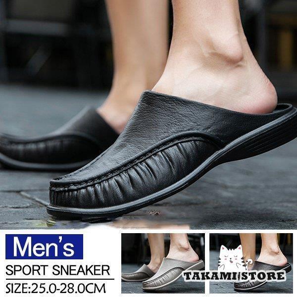 最大69 Offクーポン サボサンダル メンズ スリッポン かかとなし サンダル サボ オフィスサンダル スニーカー スリッパ 軽量 父の日