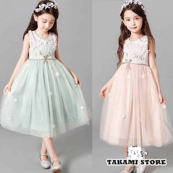 子供ドレス フォーマル ピアノ発表会 キッズ ジュニアドレス 子供服 女の子 ワンピース 七五三 結婚式 100 110 120 130 140 150 160 170 | ブランド登録なし