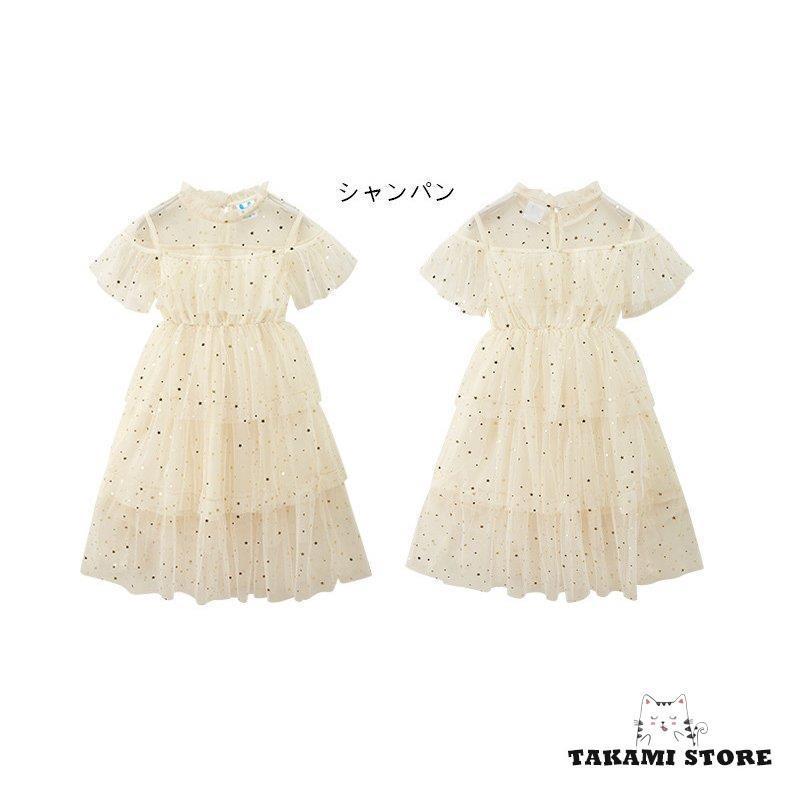 ドレス　子供　発表会　結婚式　子ども　レースワンピース　 お呼ばれ/ピアノ演奏会 子供ドレス ドレス　子供　女の子 結婚式 発表会　新作3色 | ブランド登録なし | 16