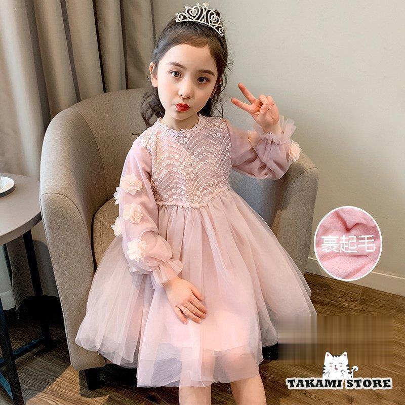 年末年始セール 子供服ワンピース 春秋冬裹起毛女の子パーカーワンピ 子どもフォーマル ピアノ発表会ドレス セレモニードレス キッズ新品 Sf0519 Kiddress5 タカミストア 通販 Yahoo ショッピング