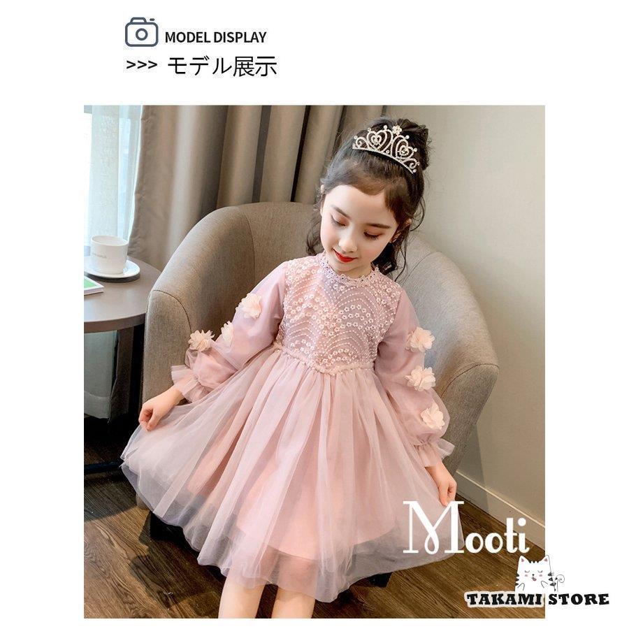 子供服ワンピース 春秋冬裹起毛女の子パーカーワンピ 子どもフォーマル