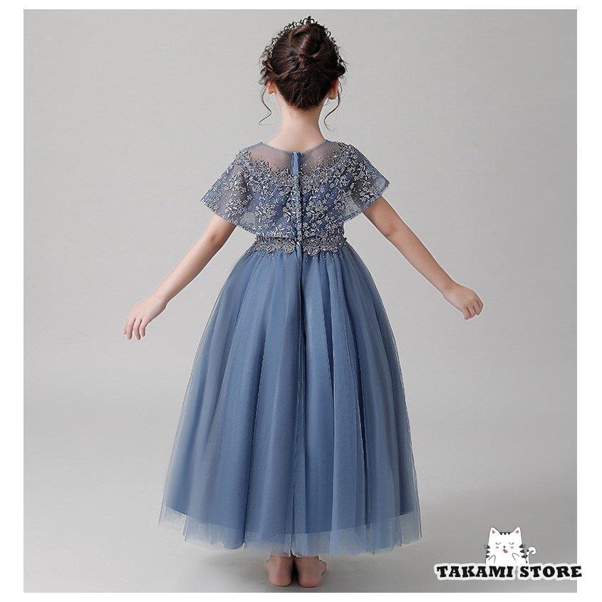 子供ドレス 女の子 フォーマルドレス チュール フォーマル 発表会 結婚式 ワンピース 子ども キッズドレス キッズ 子供服 ドレス パーティドレス 子供フォーマル | ブランド登録なし | 10