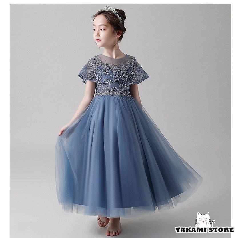 子供ドレス 女の子 フォーマルドレス チュール フォーマル 発表会 結婚式 ワンピース 子ども キッズドレス キッズ 子供服 ドレス パーティドレス 子供フォーマル | ブランド登録なし | 09