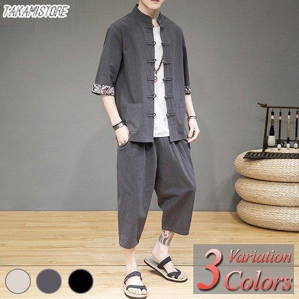 Takami Store Sf25 Mfz7