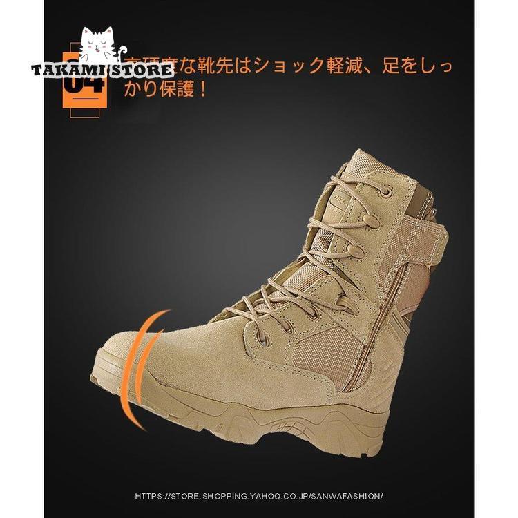 バイクブーツ メンズ ブーツ ハイカット ミリタリーブーツ