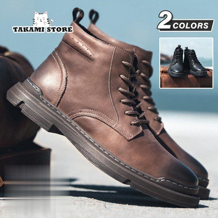 メンズ ショートブーツ ブーツ ワークブーツ 靴 牛革 メンズブーツ エンジニアブーツ バイクブーツ ミリタリーブーツ マウンテンブーツ Sf2524 Mshoes957 タカミストア 通販 Yahoo ショッピング