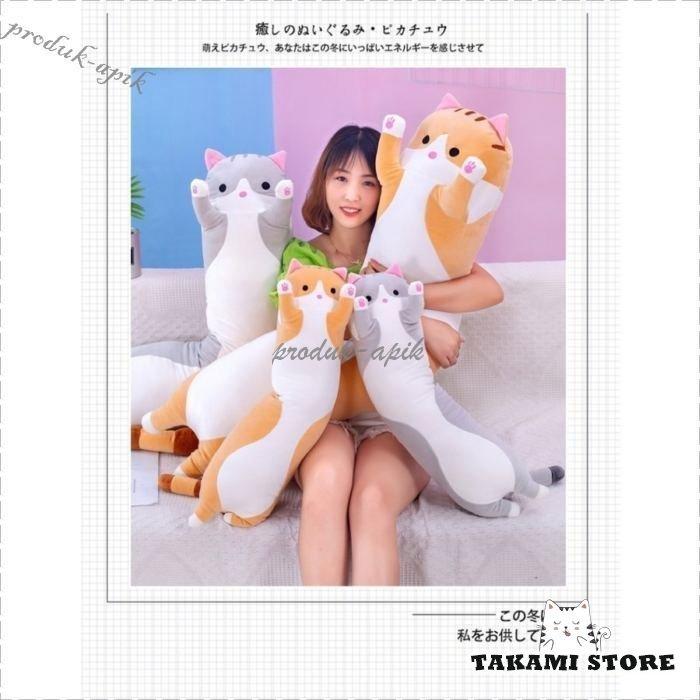 抱き枕 ねこ 猫枕 動物 ピロー ぬいぐるみ まくら 枕 お昼休み 寝枕 クッション かわいい 子供 おもちゃ プレゼント ギフト 90cmの画像