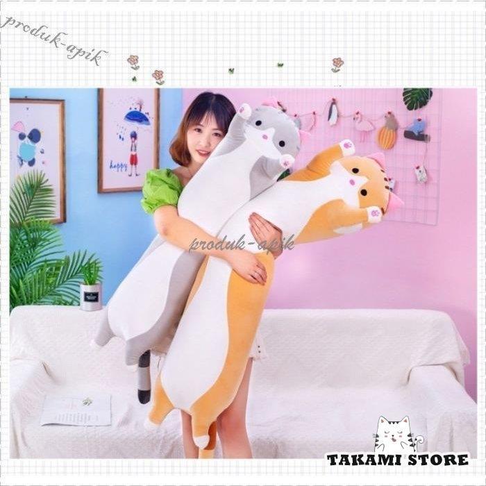 抱き枕 ねこ 猫枕 動物 ピロー ぬいぐるみ まくら 枕 お昼休み 寝枕 クッション かわいい 子供 おもちゃ プレゼント ギフト 90cmの画像