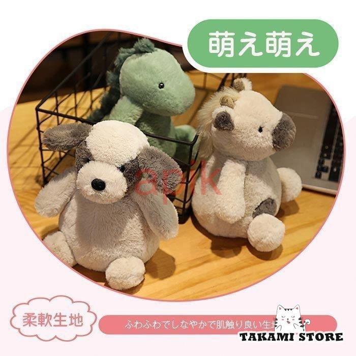 ぬいぐるみ サル コアラ パンダ 牛 ペンギン ブタ 犬 恐竜