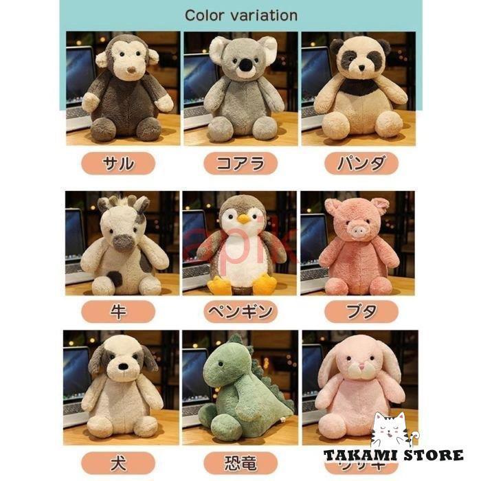 パンダ・コアラ・もぐらぬいぐるみ 6体セット Amazon.co.jp: オーロラ ワールド ぬいぐるみ ネイチャーキッズ