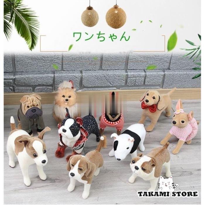 新品タグ付き　クリスマス　ワンチャン　犬　ぬいぐるみ 楽天市場】【公式】電動ぬいぐるみ 電子ペット 動く わんちゃん