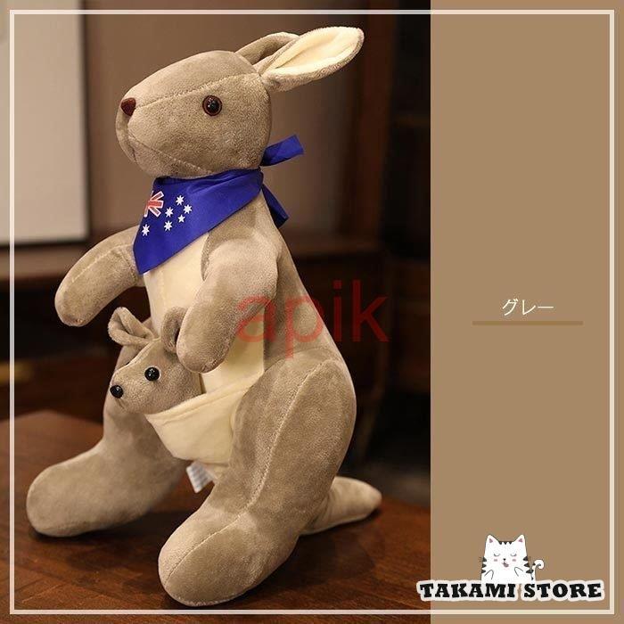 acoco様確認専用ページ☆カンガルーのぬいぐるみ takami-store_smtk0621-2doll197