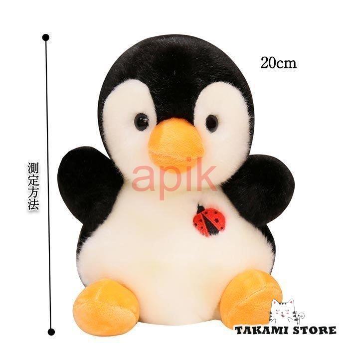 ぬいぐるみ パンダ ひよこ うさぎ ペンギン きつね ハスキー
