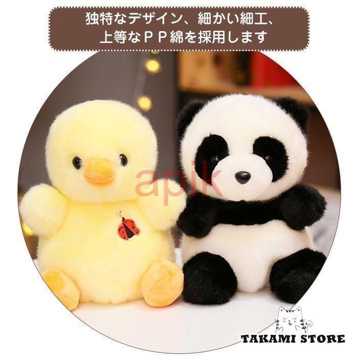 ひよことペンギンのぬいぐるみセット greenrosenetshopyumi_doll023